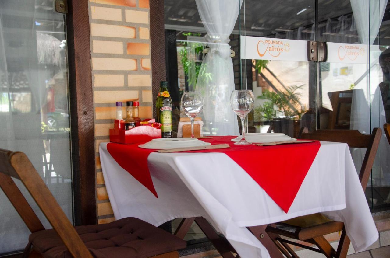 Pousada Kairos & Spa Em Buzios Экстерьер фото
